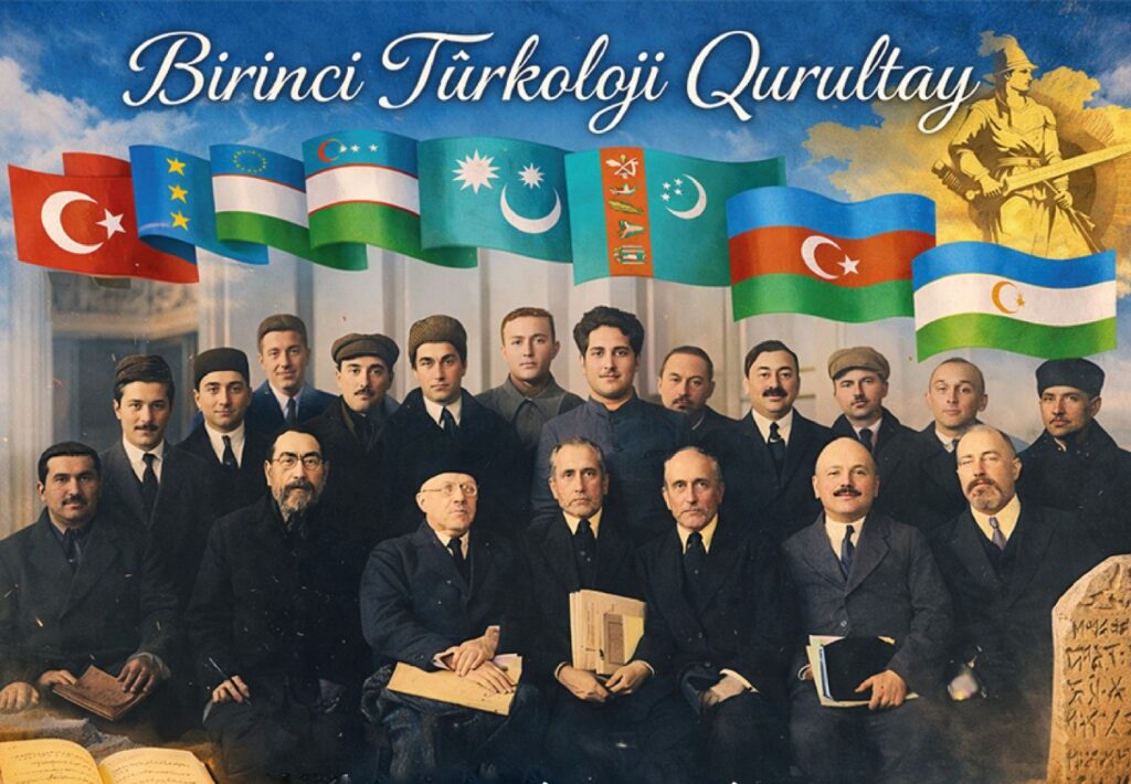 “Türk Halklarının Entegrasyonunda Birinci Türkoloji Kurultayı’nın Rolü” – Bilimsel Konferans