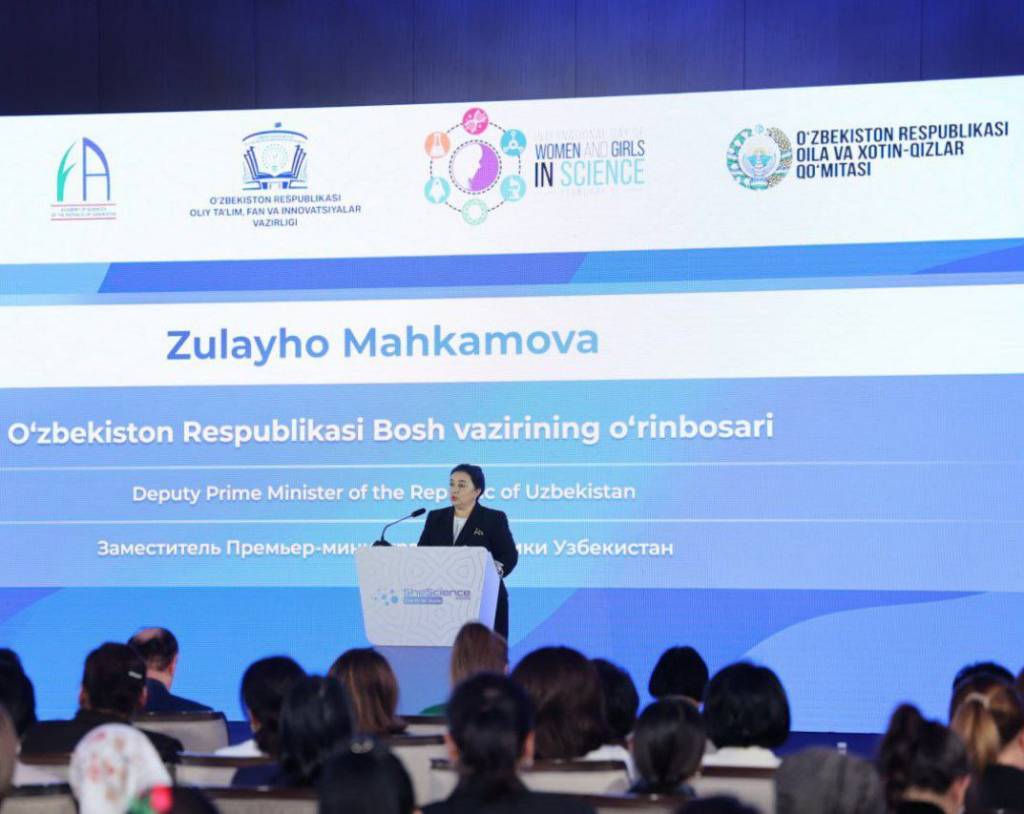 Türkistan Kadın Bilim İnsanları Forumu