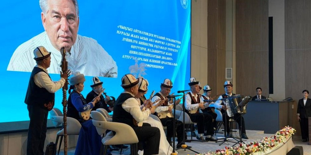 Cengiz Aytmatov’un Mirası Manas’da Tartışıldı