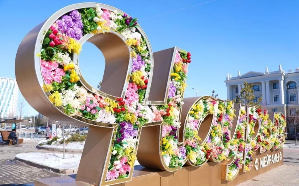 Astana’da Nevruz Coşkusu: 200’den Fazla Etkinlik Düzenlenecek