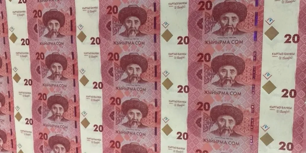 Kırgızistan’dan Tarihi Adım: Ulusal Para Artık Yerli Üretim