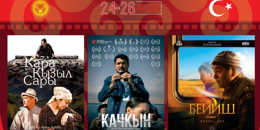 İstanbul’da Kırgız Sineması Günleri Başlıyor