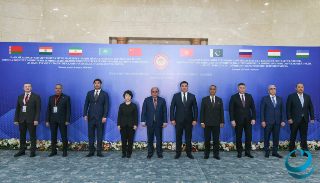 Bişkek, Avrasya’nın Çevre Üssü Oluyor: ŞİÖ Ülkelerinden Ortak Adım