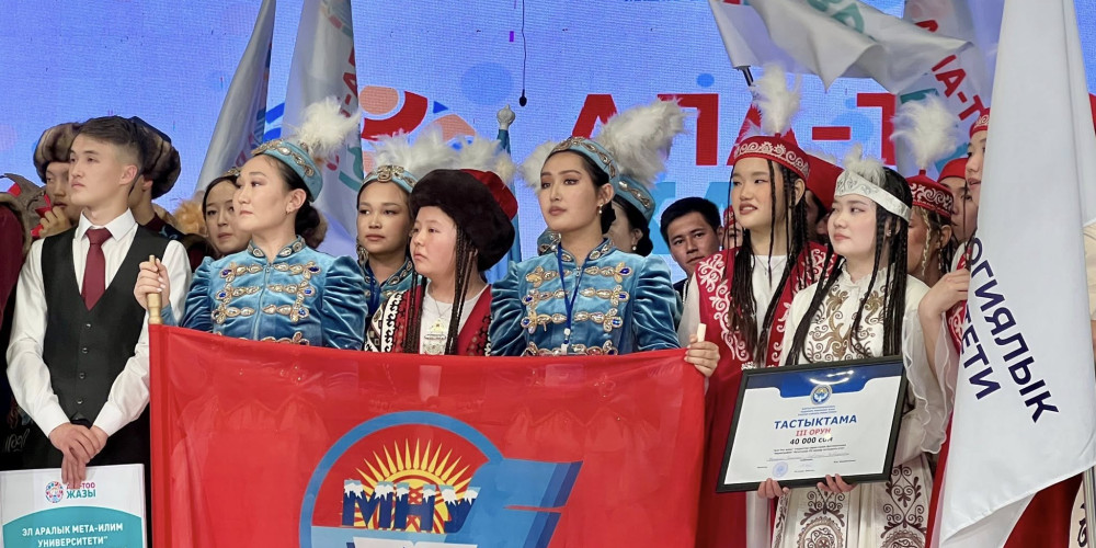 Oş’ta Gençlik ve Yaratıcılık Coşkusu: “Ala-Too Yazı” Festivali Sona Erdi
