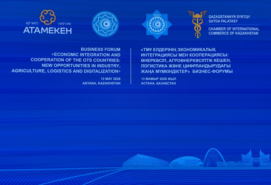 Türk Devletleri Teşkilatı Astana’da Ekonomik Entegrasyon İçin Buluştu