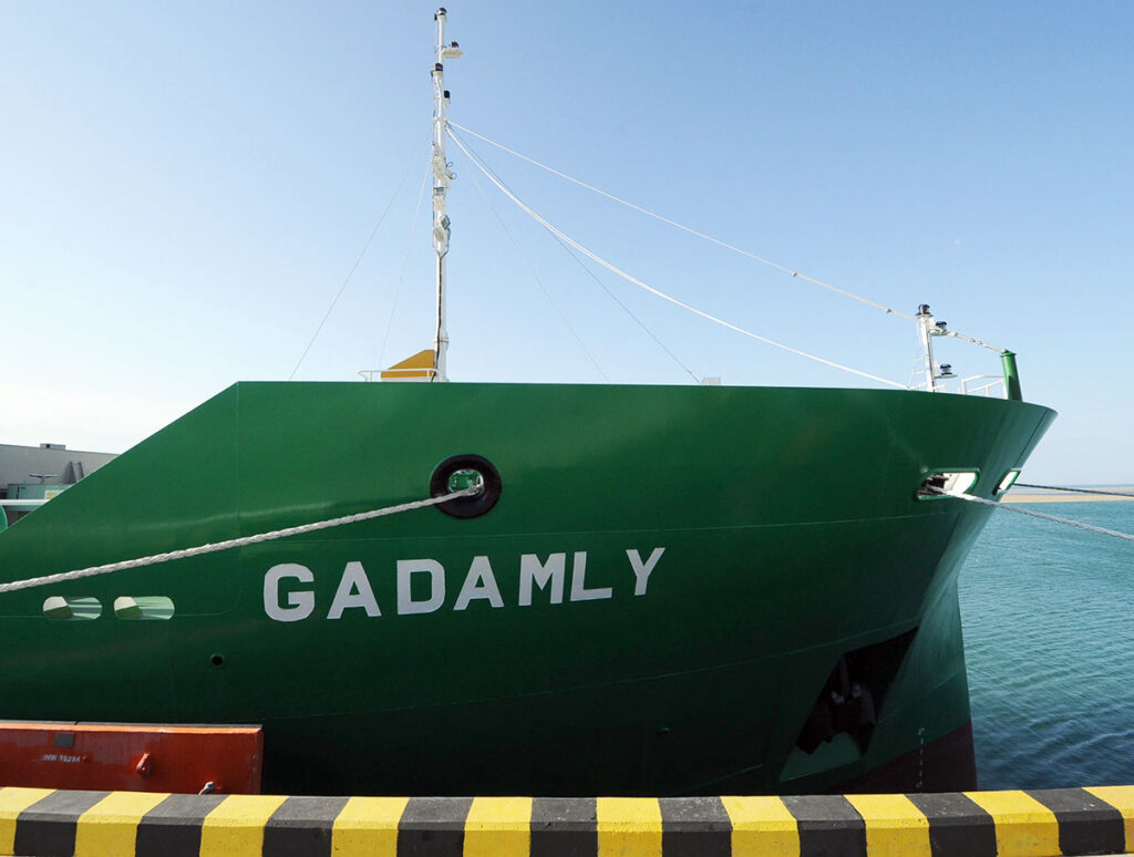 Büyük İpek Yolu Denizlerde Canlanıyor: “Gadamly” Gemisi Filoya Katıldı