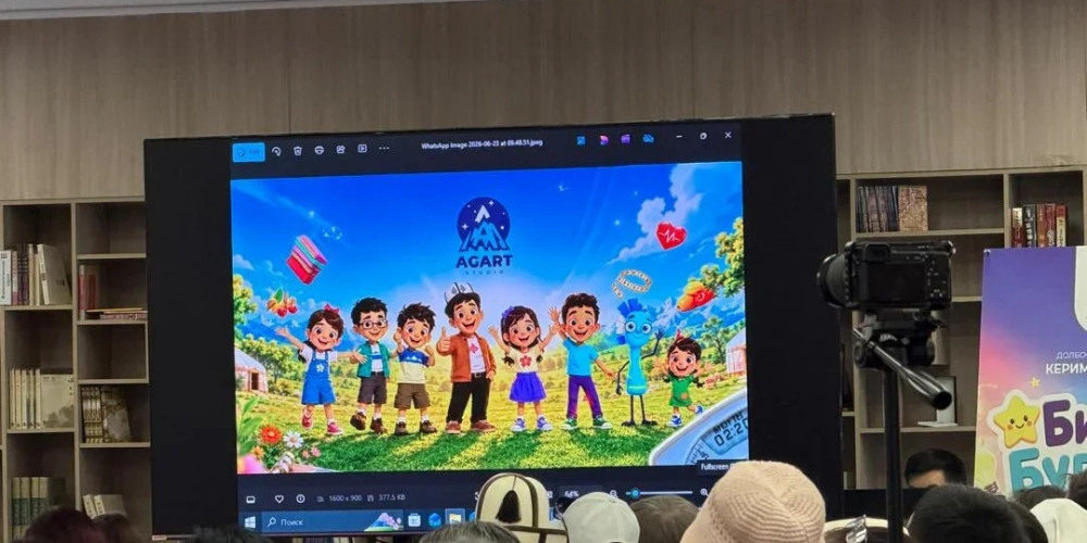 Bişkek’te Yapay Zekâ Destekli Kırgızca Animasyonlar Tanıtıldı