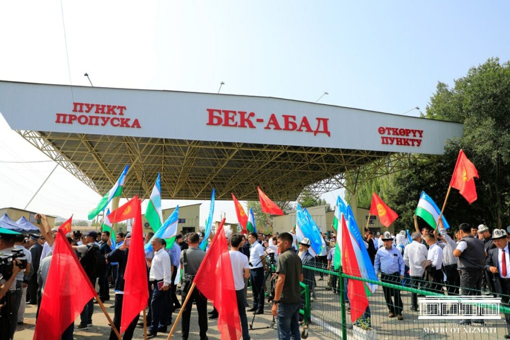 Kırgızistan-Özbekistan Sınırında Yeni Karakol Hizmete Açıldı