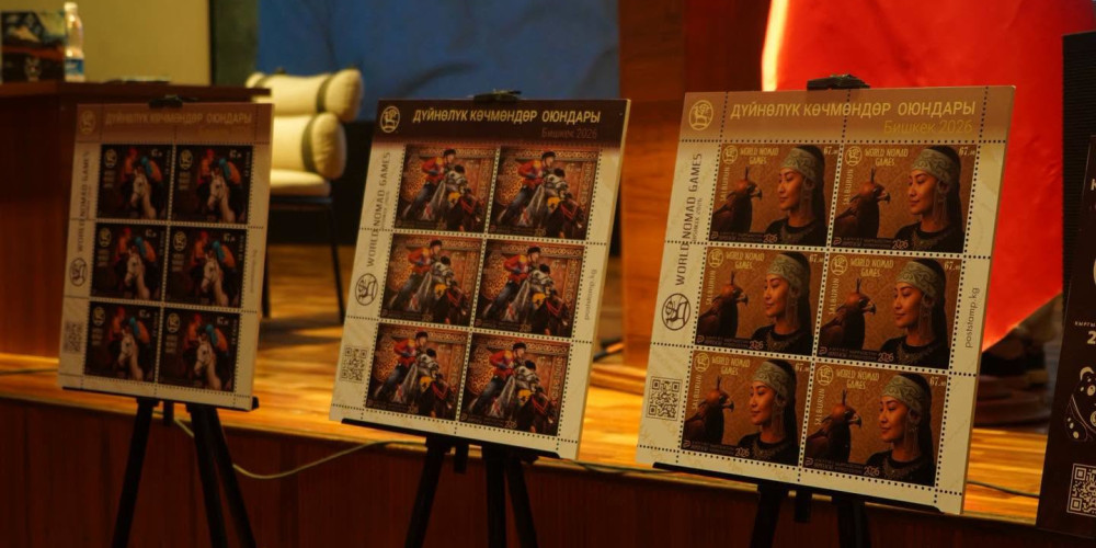 Kırgız Postası’ndan VI. Dünya Göçebe Oyunları ve Tarihi Şahsiyetlere Özel Pul Serisi