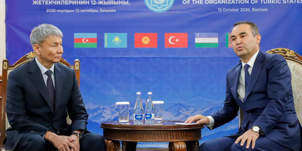 Sınırlarda Yeni Dönem: Kırgızistan ve Özbekistan Gümrükte Güçlerini Birleştirdi