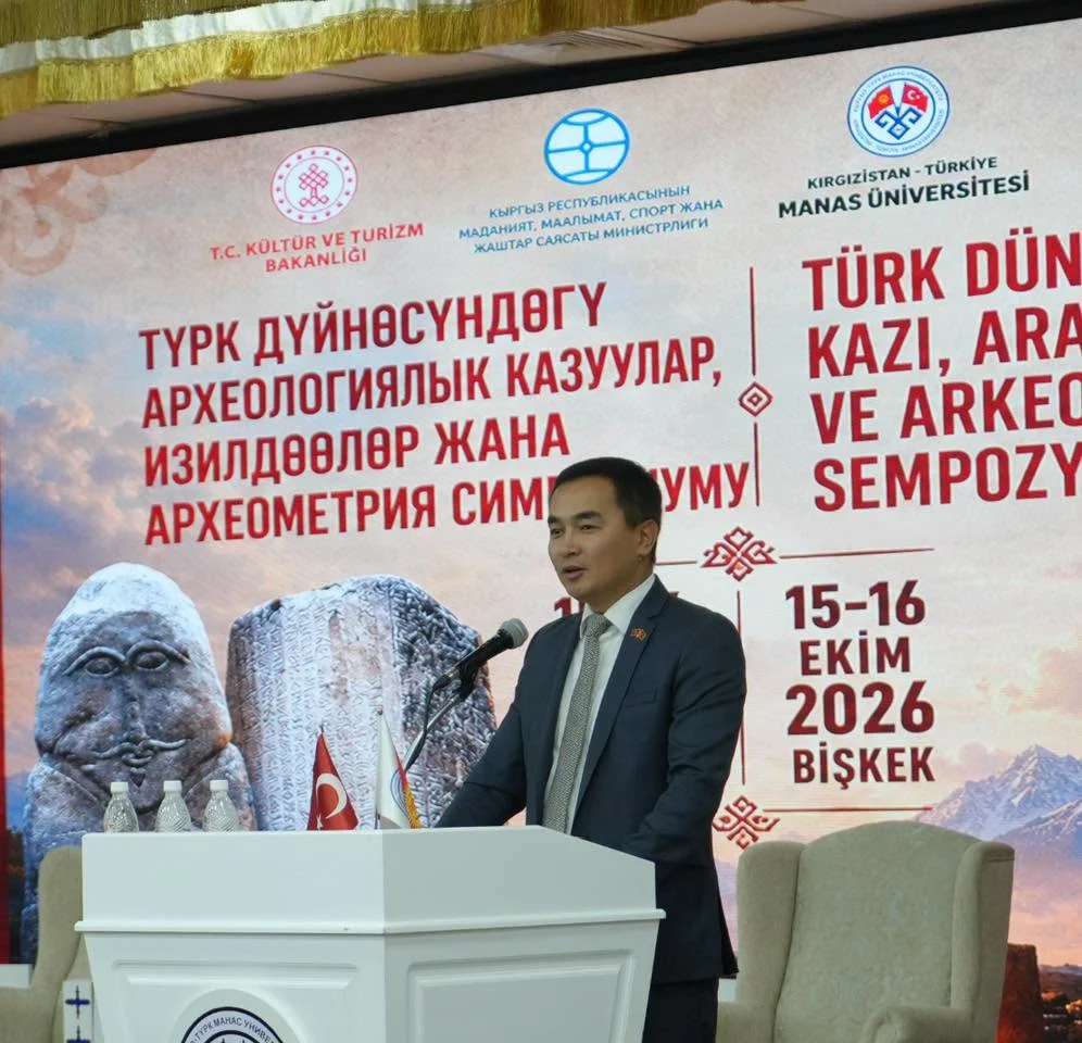 Bişkek’te Türk Dünyası Arkeoloji Zirvesi: Tarihi Miras ve Ortak Gelecek Ele Alındı